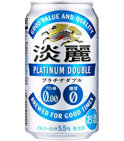 Amazon.co.jp: キリン 淡麗グリーンラベル 350mlx12本 : 食品