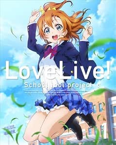 ラブライブ! 2nd Season 1 (特装限定版) [Blu-ray]