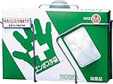 東京パック エンボス手袋化粧箱専用ハンガー 540200010800