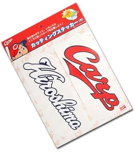 廣島ステッカー imgrc0143320696.jpg