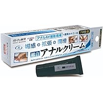 Amazon | HYBRID研究所 オトナの科学 3倍濃縮 鬼熱いですねぇあらまぁ