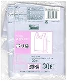 [日本技研工業] 取っ手付き ゴミ袋 透明 30L 20枚入り 結んで運べる マチ付き 厚手 丈夫 業務用 厚み0.023×(横350+マチ150)×縦700mm CG-32T