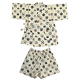 甚平スーツ 紋に兜柄 綿紅梅 日本製(100cm,白)