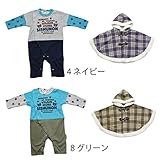 【SiShuNon/シシュノン】ケープ付星ロゴカバーオールクマ 星 チェック ケープ カバーオール ギフト プレゼント 70 8 グリーン