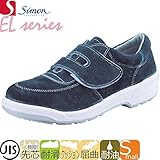 simon/ELシリーズ/サフラン/安全靴 スニーカータイプ サイズ：25．0cm [50769]