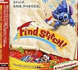 �����f�B�Y�j�[�����h ����&�X�e�B�b�`�̃t���t���呛���`Find Stitch!�`