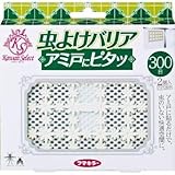 フマキラー:フマキラー KawaiiSelect虫よけバリアアミ戸にピタッ300日 436112 型式:436112（1セット:2個入）