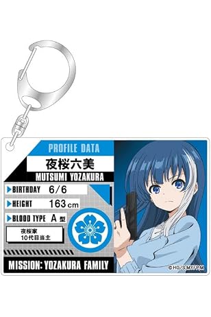 Amazon.co.jp: COMFORT PIYONG 伊勢丹限定キーリング ブルー 