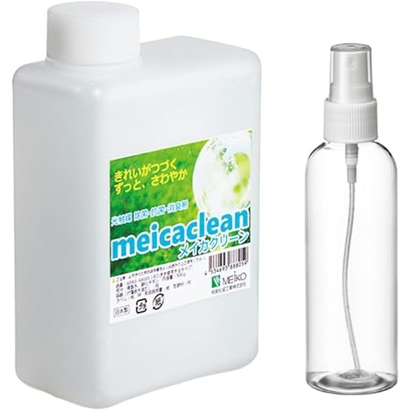 新品☆】ホンジョウ 除菌・抗菌・消臭する光触媒コーティング Ti-mist 