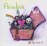 Parabox