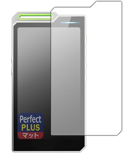 HiBy R5Gen2対応 保護フィルム 前面用 反射低減 防指紋 HiBy R5Gen2対応 保護フィルム 前面用 反射低減 防指紋の通販 by