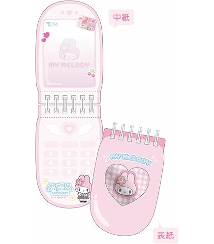 Amazon.co.jp: ティーズファクトリー サンリオキャラクターズ スタンド