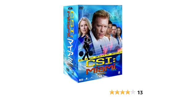 Amazon Csi マイアミ シーズン2 コンプリートbox 2 Dvd Tvドラマ