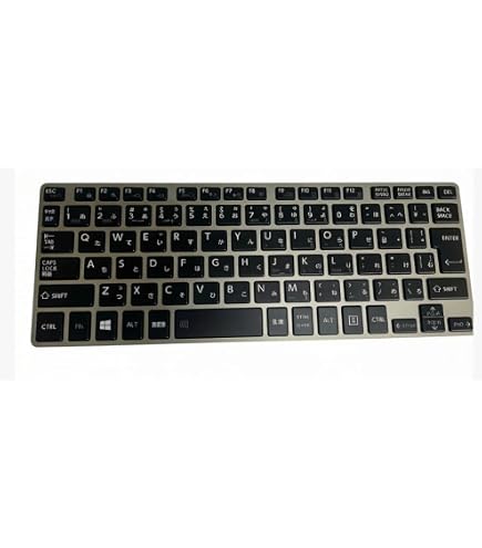 Amazon | 日本語キーボード適用する バルク 東芝 dynabook R63/A R63/B