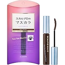ANGFA スカルプD BEAUTE ブラウン アンファースカルプD公式通販 | 予防医学のアンファーストア