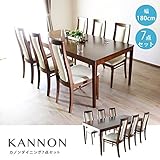 KANONカノンダイニング7点セット ダイニングテーブル