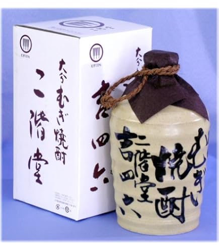 吉四六瓶 720ml ２本、 吉四六壺720ml. ２本、 の４本セット。 吉四六 【本格焼酎】二階堂 壺 : お酒とギフトの専門店 紀の国屋