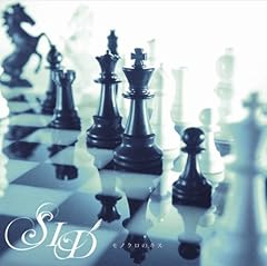 ���m�N���̃L�X / �V�h