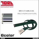 (トライチ) 寅壱 作業服 2型寅壱ベルト 3333-934 フリー 13クロ
