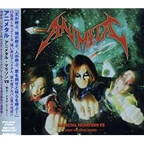 Amazon.co.jp: アニメタル・マラソンV - ANIMETAL: ミュージック