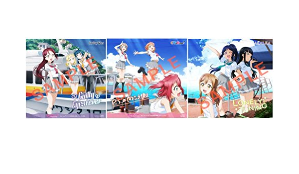 Amazon ラブライブ サンシャイン 全巻購入店舗特典 Cd3種 フルコンプ ミュージック 音楽