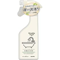 Amazon.co.jp: アズマ工業(Azuma Industrial) 自然派洗剤