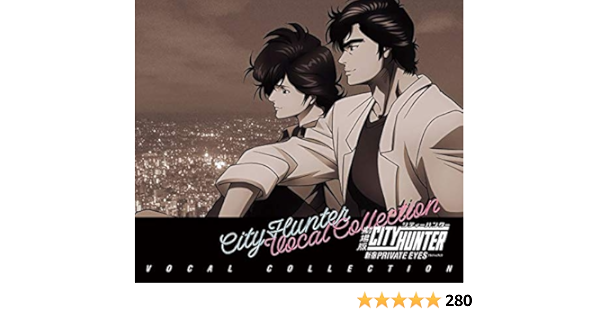 Amazon Co Jp 劇場版シティーハンター Vocal Collection 期間生産限定盤 Music