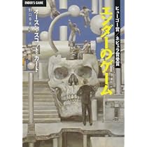 ヘイリー・スタインフェルド直筆サイン入り超大型写真…エンダーのゲーム… 71Li8m+7qEL._AC_UF350,