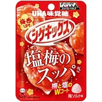 Amazon | 味覚糖 旨味シゲキックス忍者めし梅かつお味 20G×4袋