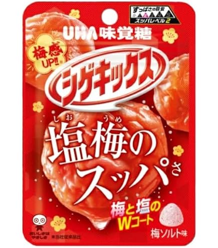 Amazon | 味覚糖 旨味シゲキックス忍者めし梅かつお味 20G×4袋