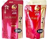 【シャンプーとコンディショナーのセット】TSUBAKI プレミアムモイスト & リペア シャンプー ヘアコンディショナー つめかえ用 詰替用 各660ml