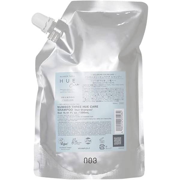 Amazon.co.jp: ヒュウケア スカルプセラム+ 240ml 詰替用