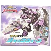 トランスフォーマー　マイクロン伝説　MD-06　ショックウェーブ [おもちゃ＆ホビー]