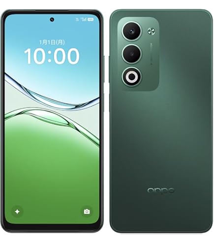 【完全未開封】OPPO A5 5G OPG06 ホワイト 本体 Amazon | OPPO A5 5G OPG06 本体 AU/UQ版 SIMフリー (ホワイト