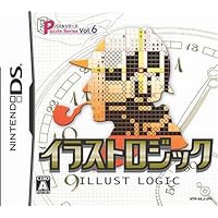 パズルシリーズ VOL.6 イラストロジック