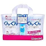 フォローアップミルク ぐんぐん 830g【２個セット】