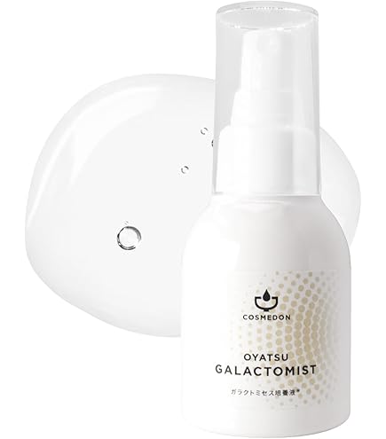 Amazon | セルビック Fエッセンス FGF 高濃度 美容液 20ml