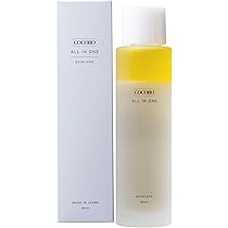 cocoro様　プラナロム 「メディテーション」 BIO 30ml ×2本 ma:nyo Factory Bifida Biome Complex Ampoule 30mL Double