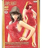 Amazon | フジコレ峰不二子コレクションTMSシリーズ 「LUPIN the Third