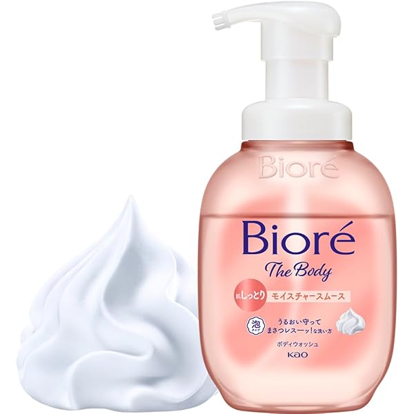 Amazon | 【Amazon.co.jp限定】 ビオレu ザ ボディ 泡タイプ
