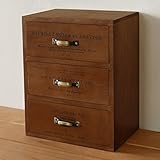 日本製 木製 3段ミニチェストNo.1 小物入れ (ダークブラウン)