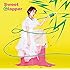 Sweet Clapper(初回限定盤)