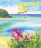 LOVERS POP Flower