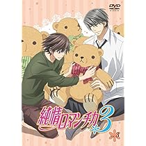 51vbx8VIzcL._AC_UL210_SR210,