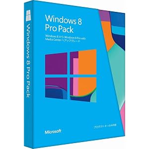 【旧商品】Microsoft Windows 8 ProPack(Windows 8からWindows 8 Pro) 発売記念優待版 [プロダクトキーのみ] [パッケージ]