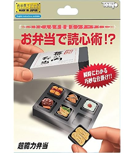 Amazon | 不思議なドッグハウス | マジック・手品 | おもちゃ