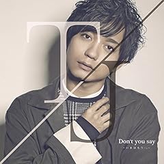 Don't you say �`���܂͂����c�B�`(English & Tagalog Ver.) / TJ