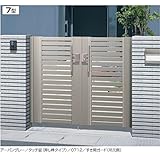 三協アルミ　エクモアX7型門扉　門柱タイプ　0914　両開き　MEX-7 　アースブラウン（受注品）