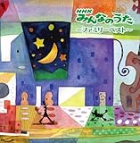 NHK�݂�Ȃ̂����`�t�@�~���[�x�X�g�`