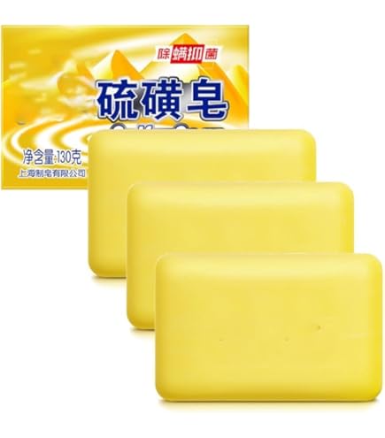 Amazon | 洗顔硫磺皂 石鹸 上海 硫黄石鹸 皮脂コントロール 角質柔化